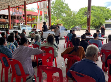 กลุ่มส่งเสริมสหกรณ์ 1 เข้าร่วมประชุมกลุ่ม ... พารามิเตอร์รูปภาพ 4