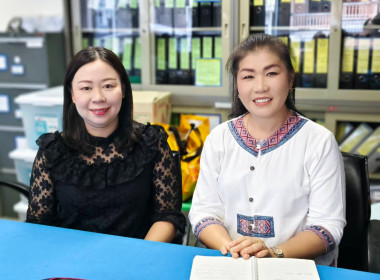 ประชุมซักซ้อมการดำเนินงานตามแผนปฏิบัติงานและงบประมาณรายจ่ายประจำปี พ.ศ. 2569 ในเขตตรวจราชการที่ 9 11 และ 13 ผ่านระบบการประชุมทางไกล Zoom meeting ถ่ายทอดสัญญาณจากห้องประชุมศูนย์เทคโนโลยีสารสนเทศและการสื่อสาร กรุงเทพมหานคร ... พารามิเตอร์รูปภาพ 2