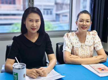 ประชุมซักซ้อมการดำเนินงานตามแผนปฏิบัติงานและงบประมาณรายจ่ายประจำปี พ.ศ. 2569 ในเขตตรวจราชการที่ 9 11 และ 13 ผ่านระบบการประชุมทางไกล Zoom meeting ถ่ายทอดสัญญาณจากห้องประชุมศูนย์เทคโนโลยีสารสนเทศและการสื่อสาร กรุงเทพมหานคร ... พารามิเตอร์รูปภาพ 4