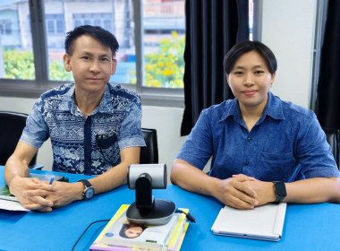 ประชุมซักซ้อมการดำเนินงานตามแผนปฏิบัติงานและงบประมาณรายจ่ายประจำปี พ.ศ. 2569 ในเขตตรวจราชการที่ 9 11 และ 13 ผ่านระบบการประชุมทางไกล Zoom meeting ถ่ายทอดสัญญาณจากห้องประชุมศูนย์เทคโนโลยีสารสนเทศและการสื่อสาร กรุงเทพมหานคร ... พารามิเตอร์รูปภาพ 6
