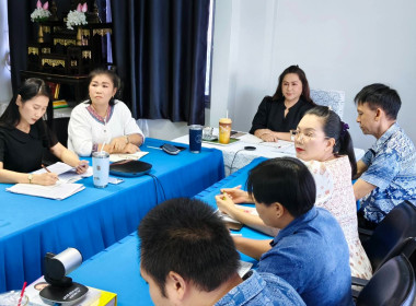 ประชุมซักซ้อมการดำเนินงานตามแผนปฏิบัติงานและงบประมาณรายจ่ายประจำปี พ.ศ. 2569 ในเขตตรวจราชการที่ 9 11 และ 13 ผ่านระบบการประชุมทางไกล Zoom meeting ถ่ายทอดสัญญาณจากห้องประชุมศูนย์เทคโนโลยีสารสนเทศและการสื่อสาร กรุงเทพมหานคร ... พารามิเตอร์รูปภาพ 12
