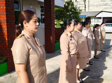 กิจกรรมเคารพธงชาติและสวดมนต์ตอนเช้า พารามิเตอร์รูปภาพ 2