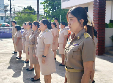 กิจกรรมเคารพธงชาติและสวดมนต์ตอนเช้า พารามิเตอร์รูปภาพ 4