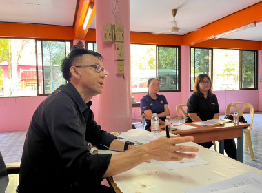 ข้าร่วมประชุมคณะกรรมการสหกรณ์การเกษตรปลอดสารพิษจังหวัดนครนายก จำกัด ... พารามิเตอร์รูปภาพ 1