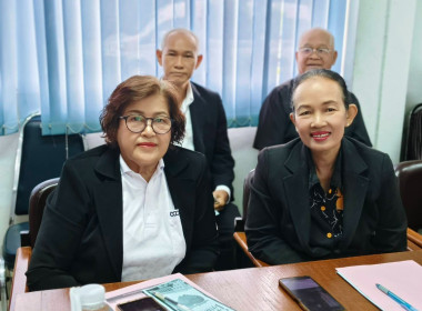 นางสาวเกศินี เจริญสุวรรณ สหกรณ์จังหวัดนครนายก ... พารามิเตอร์รูปภาพ 2