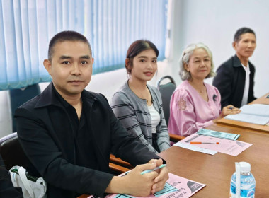 นางสาวเกศินี เจริญสุวรรณ สหกรณ์จังหวัดนครนายก ... พารามิเตอร์รูปภาพ 4