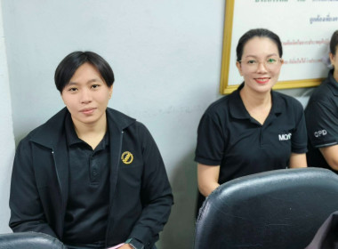 นางสาวเกศินี เจริญสุวรรณ สหกรณ์จังหวัดนครนายก ... พารามิเตอร์รูปภาพ 5