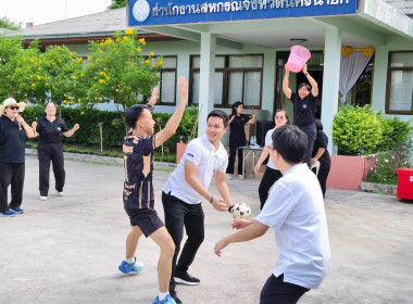 บุคลากรสำนักงานสหกรณ์จังหวัดนครนายก ร่วมเล่นกีฬาแชร์บอล ... พารามิเตอร์รูปภาพ 1