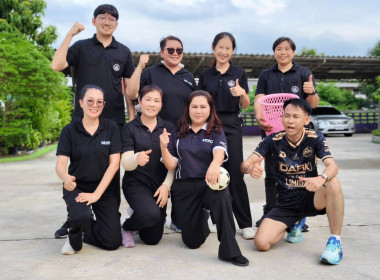 บุคลากรสำนักงานสหกรณ์จังหวัดนครนายก ร่วมเล่นกีฬาแชร์บอล ... พารามิเตอร์รูปภาพ 6