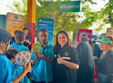 โครงการคลินิกเกษตรเคลื่อนที่ในพระราชานุเคราะห์ ... พารามิเตอร์รูปภาพ 3
