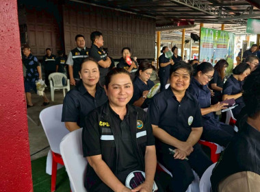 นางสาวเกศินี เจริญสุวรรณ สหกรณ์จังหวัดนครนายก ... พารามิเตอร์รูปภาพ 5