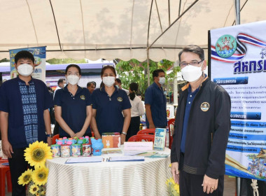 เข้าร่วมโครงการ “หน่วยบำบัดทุกข์ บำรุงสุข ... พารามิเตอร์รูปภาพ 2