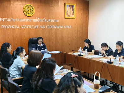 นางสาวเกศินี เจริญสุวรรณ สหกรณ์จังหวัดนครนายก ... พารามิเตอร์รูปภาพ 1