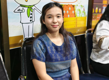 นางสาวเกศินี เจริญสุวรรณ สหกรณ์จังหวัดนครนายก ... พารามิเตอร์รูปภาพ 3