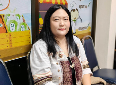 นางสาวเกศินี เจริญสุวรรณ สหกรณ์จังหวัดนครนายก ... พารามิเตอร์รูปภาพ 4