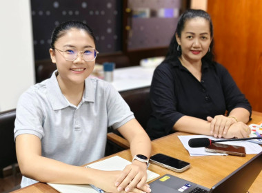 นางสาวเกศินี เจริญสุวรรณ สหกรณ์จังหวัดนครนายก ... พารามิเตอร์รูปภาพ 7