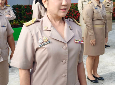 บุคลากรสำนักงานสหกรณ์จังหวัดนครนายก ... พารามิเตอร์รูปภาพ 1