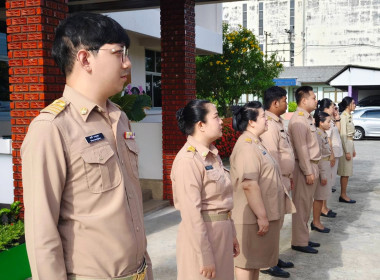 บุคลากรสำนักงานสหกรณ์จังหวัดนครนายก ... พารามิเตอร์รูปภาพ 4