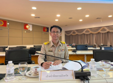 กลุ่มส่งเสริมสหกรณ์ 1 ... พารามิเตอร์รูปภาพ 1