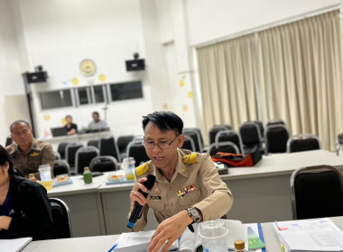 กลุ่มส่งเสริมสหกรณ์ 1 ... พารามิเตอร์รูปภาพ 3