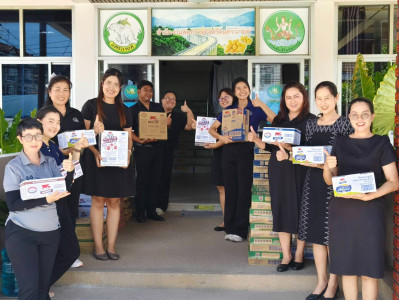 นางสาวเกศินี เจริญสุวรรณ สหกรณ์จังหวัดนครนายก ... พารามิเตอร์รูปภาพ 1