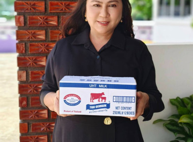 นางสาวเกศินี เจริญสุวรรณ สหกรณ์จังหวัดนครนายก ... พารามิเตอร์รูปภาพ 1