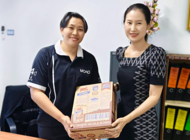 นางสาวเกศินี เจริญสุวรรณ สหกรณ์จังหวัดนครนายก ... พารามิเตอร์รูปภาพ 9