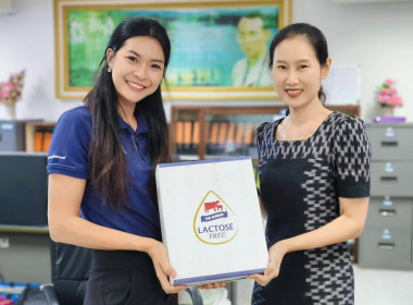 นางสาวเกศินี เจริญสุวรรณ สหกรณ์จังหวัดนครนายก ... พารามิเตอร์รูปภาพ 8