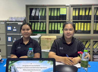 นางสาวเกศินี เจริญสุวรรณ สหกรณ์จังหวัดนครนายก เป็นประธาน ... พารามิเตอร์รูปภาพ 6