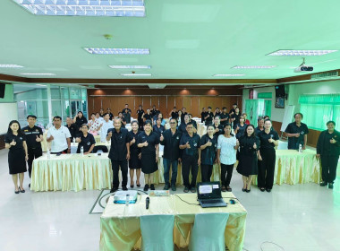 โครงการส่งเสริมและพัฒนาสถาบันเกษตรกร ... พารามิเตอร์รูปภาพ 12