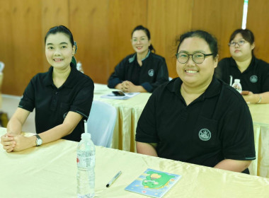 โครงการส่งเสริมและพัฒนาสถาบันเกษตรกร ... พารามิเตอร์รูปภาพ 8