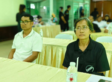 โครงการส่งเสริมและพัฒนาสถาบันเกษตรกร ... พารามิเตอร์รูปภาพ 6