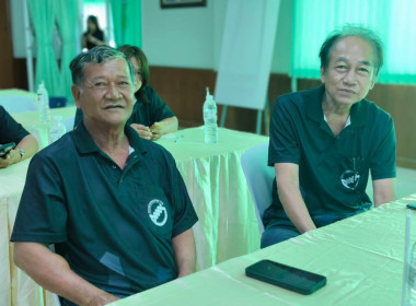 โครงการส่งเสริมและพัฒนาสถาบันเกษตรกร ... พารามิเตอร์รูปภาพ 7