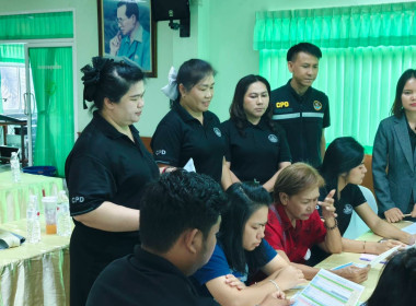 โครงการส่งเสริมและพัฒนาสถาบันเกษตรกร ... พารามิเตอร์รูปภาพ 11