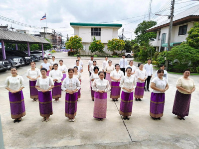 สหกรณ์จังหวัดนครนายก ... พารามิเตอร์รูปภาพ 1