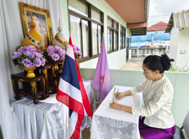 สหกรณ์จังหวัดนครนายก ... พารามิเตอร์รูปภาพ 7