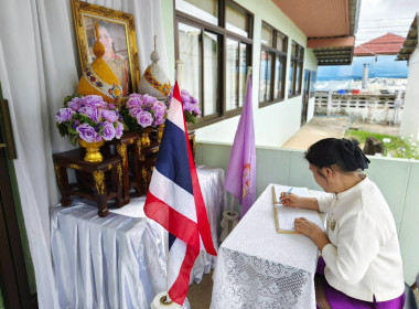 สหกรณ์จังหวัดนครนายก ... พารามิเตอร์รูปภาพ 8