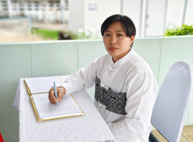 สหกรณ์จังหวัดนครนายก ... พารามิเตอร์รูปภาพ 4
