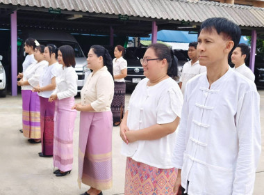 สหกรณ์จังหวัดนครนายก ... พารามิเตอร์รูปภาพ 11