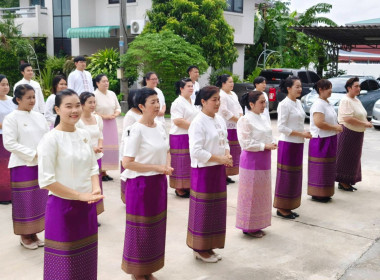 สหกรณ์จังหวัดนครนายก ... พารามิเตอร์รูปภาพ 10