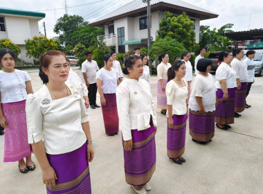 สหกรณ์จังหวัดนครนายก ... พารามิเตอร์รูปภาพ 12
