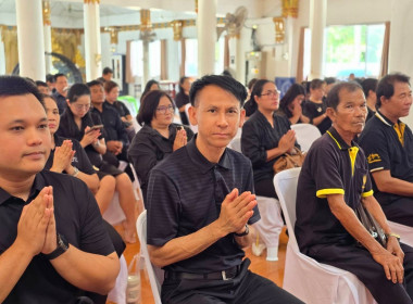 พิธีสวดพระพุทธมนต์ ... พารามิเตอร์รูปภาพ 1