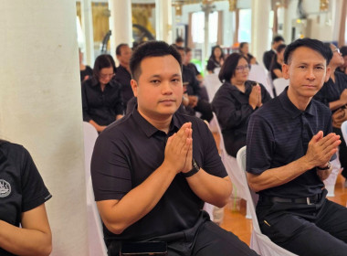 พิธีสวดพระพุทธมนต์ ... พารามิเตอร์รูปภาพ 2