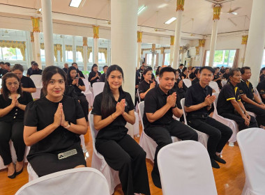 พิธีสวดพระพุทธมนต์ ... พารามิเตอร์รูปภาพ 5