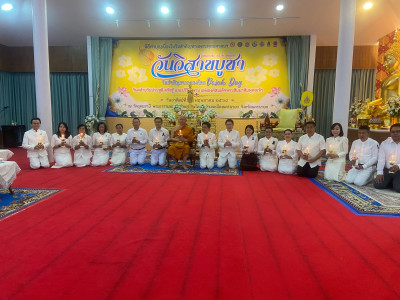 กิจกรรมส่งเสริมการเผยแผ่พระพุทธศาสนา ... พารามิเตอร์รูปภาพ 1