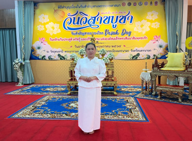 กิจกรรมส่งเสริมการเผยแผ่พระพุทธศาสนา ... พารามิเตอร์รูปภาพ 5