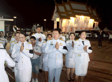 นายชานน วาสิกศิริ ผู้ว่าราชการจังหวัดนครนายก ... พารามิเตอร์รูปภาพ 3