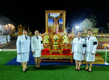 นายชานน วาสิกศิริ ผู้ว่าราชการจังหวัดนครนายก ... พารามิเตอร์รูปภาพ 8