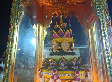 นายชานน วาสิกศิริ ผู้ว่าราชการจังหวัดนครนายก ... พารามิเตอร์รูปภาพ 10