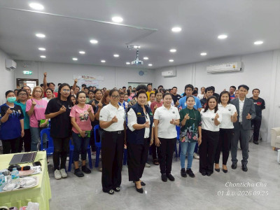 นางสาวเกศินี เจริญสุวรรณ ... พารามิเตอร์รูปภาพ 1